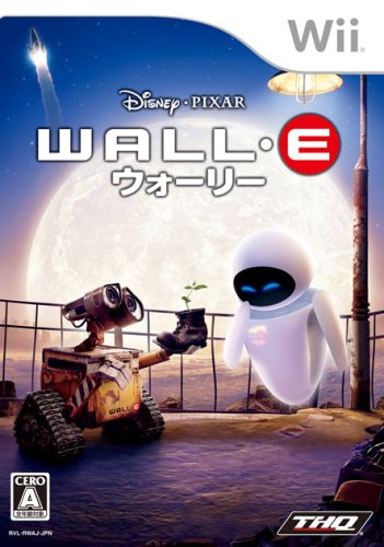ウォーリー - Wii(中古品)