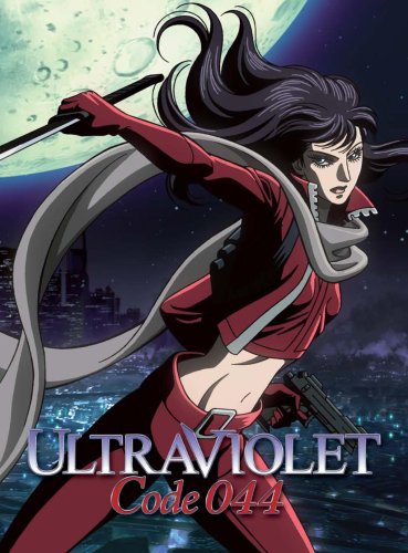 「非常に良い」ウルトラヴァイオレット:コード044 ブルーレイBOX [Blu-ray](中古品) 6,971円