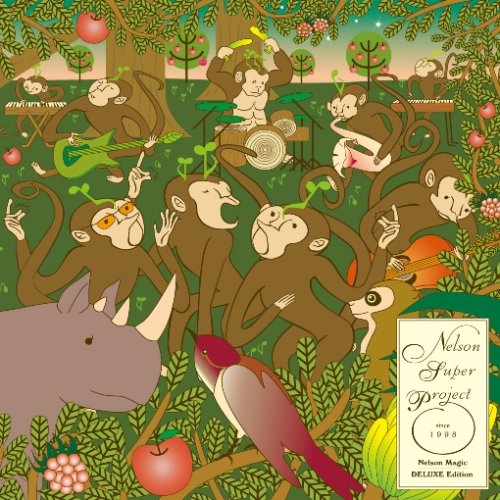 「非常に良い」Nelson Magic Deluxe Edition(DVD付)(中古品)
