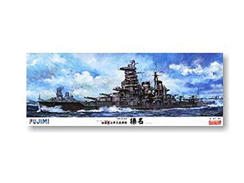 「非常に良い」フジミ模型 1/350 高速戦艦 榛名1944(中古品)