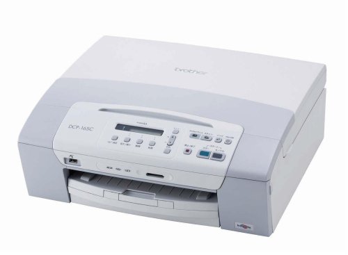 「未使用品」ブラザー工業 MyMio A4インクジェット複合機 DCP-165C(中古品)