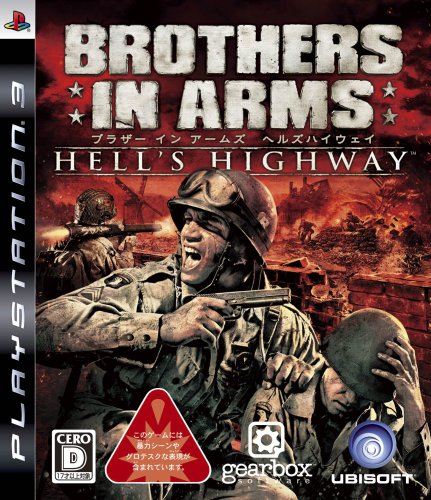 「未使用品」ブラザー イン アームズ ヘルズハイウェイ - PS3(中古品)
