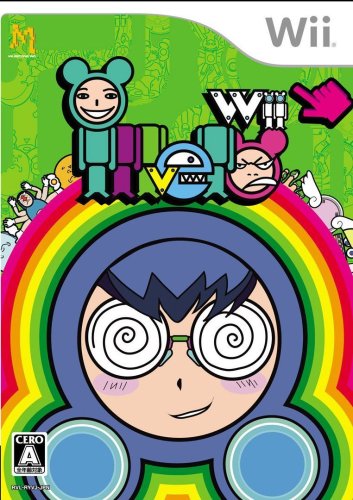「ほぼ新品」イルベロWii(中古品)