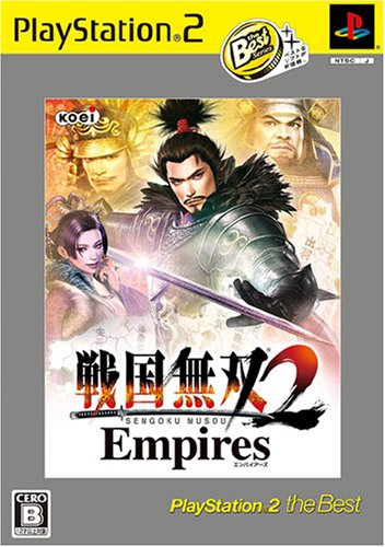 「未使用品」戦国無双2 Empires PlayStation 2 the Best(中古品)