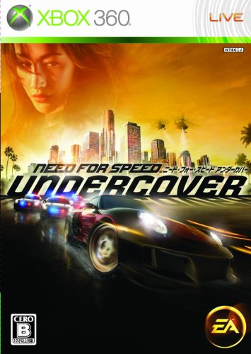 ニード・フォー・スピード アンダーカバー - Xbox360(中古品) 9,060円