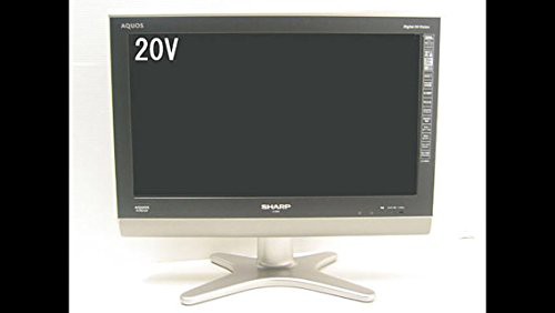 シャープ 20V型 液晶 テレビ AQUOS LC-20E5-B ハイビジョン 2008年 