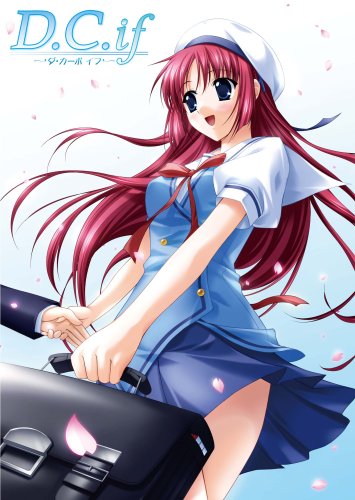 D.C.~ダ・カーポ~DVD-BOX（初回限定生産版）(中古品)