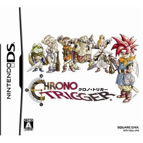 「未使用品」クロノ・トリガー(特典なし)(中古品) 15,188円