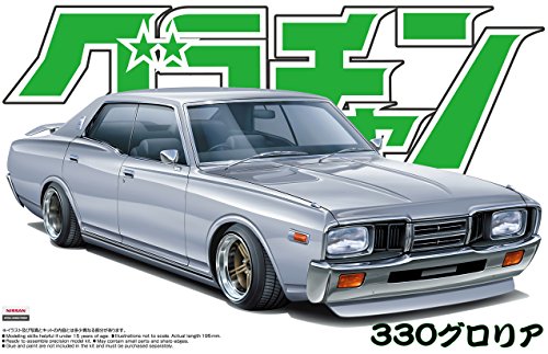 「ほぼ新品」青島文化教材社 1/24 グラチャン No.13 330グロリア(中古品)