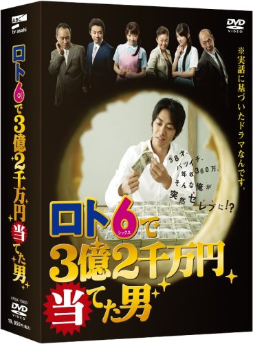 NHKスペシャル 海 知られざる世界DVD-BOX（新価格）全8枚 NHKDVD