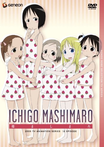 「ほぼ新品」苺ましまろ TV-BOX [DVD](中古品)
