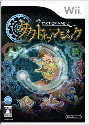 「ほぼ新品」タクトオブマジック - Wii(中古品)