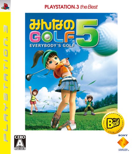 「未使用品」みんなのGOLF 5 PLAYSTATION 3 the Best(中古品)