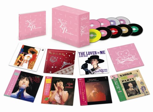 河合奈保子オリジナルアルバムBOX 「NAOKO PREMIUM」(DVD付) 河合 河合