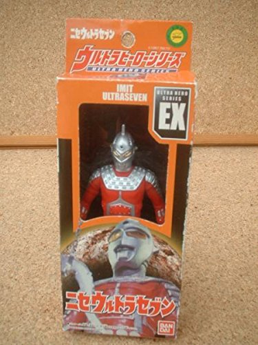 「ほぼ新品」バンダイ ウルトラヒーローシリーズEX　ニセウルトラセブン(中古品)