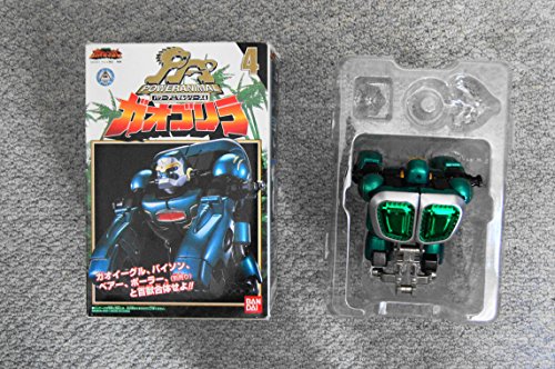 「非常に良い」（ガオゴリラ）パワーアニマルシリーズ04・ガオレンジャー(中古品) 22,424円