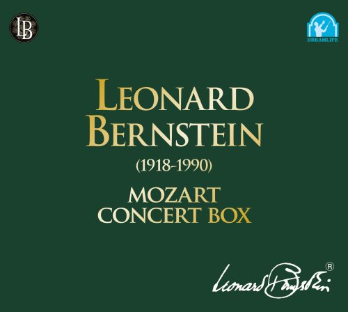 「ほぼ新品」バーンスタイン/モーツァルト ウィーン・フィル 音楽会BOX [ヴィデオディスク](中古品)