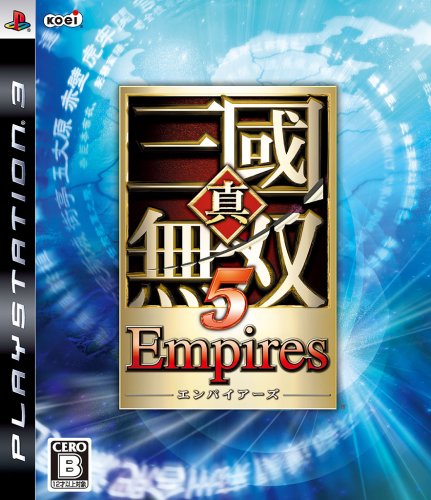 「ほぼ新品」真・三國無双5 Empires - PS3(中古品)