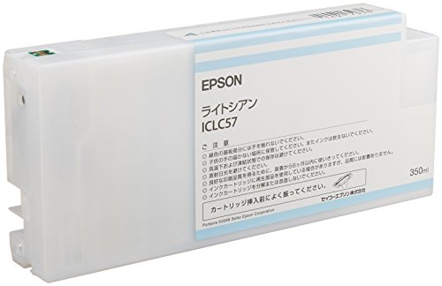 「ほぼ新品」セイコーエプソン インクカートリッジ ライトシアン 350ml (PX-H10000/H800(中古品)