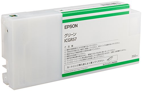 「未使用品」セイコーエプソン インクカートリッジ グリーン 350ml (PX-H10000/H8000用)(中古品)