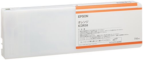 「未使用品」セイコーエプソン インクカートリッジ オレンジ 700ml (PX-H10000/H8000用)(中古品)