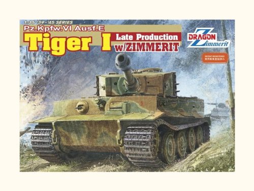 「ほぼ新品」ドラゴン 1/35 タイガーI 後期型 ツィンメリットコーティング プラモデル(中古品)