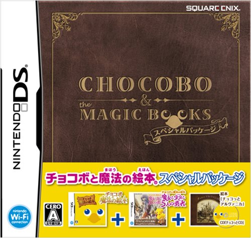 いつでもどこでも できる将棋 AI将棋DS(未使用 未開封の中古品) 【公式