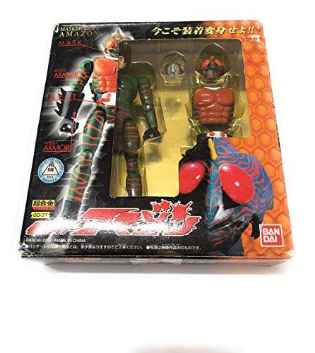 装着変身　仮面ライダーアマゾン(中古品)