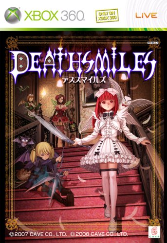 「未使用品」デススマイルズ(通常版) - Xbox360(中古品)