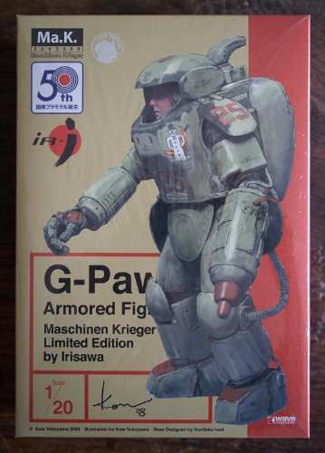 【中古】「未使用品」WAVE マシーンネンクリーガー G-PAWN MK-32 限定版 未使用品」WAVE マシーンネンクリーガー G-PAWN MK-32 限定版(中古品)