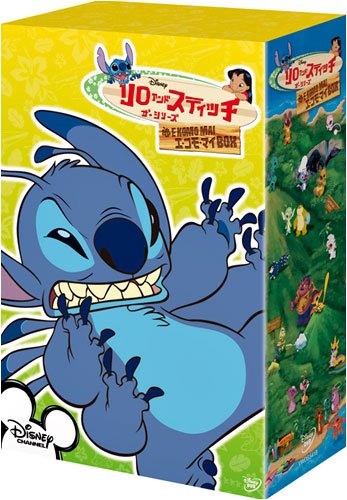 「ほぼ新品」リロ&amp;スティッチ ザ・シリーズ/エ・コモ・マイBOX [DVD](中古品)
