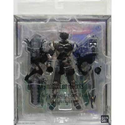 「ほぼ新品」S.I.C. Imagination Works限定 仮面ライダーリュウガ(中古品)
