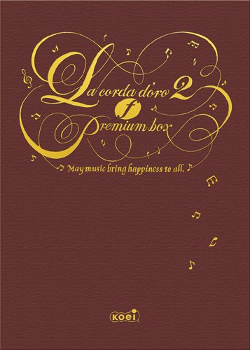 「未使用品」金色のコルダ2 f(フォルテ) プレミアムBOX - PSP(中古品)