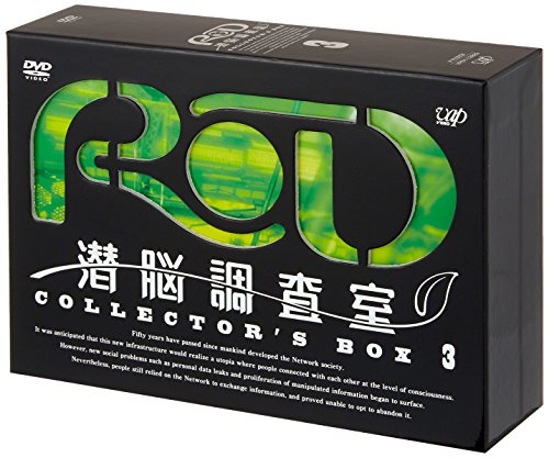 大空港 DVD-BOX PART6 デジタルリマスター版（昭和の名作ライブ