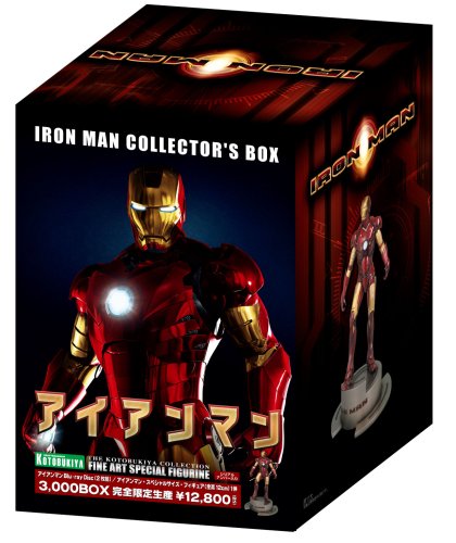 「非常に良い」アイアンマン 日本限定 フィギュア付 Blu-rayBOX (2枚組)(中古品)