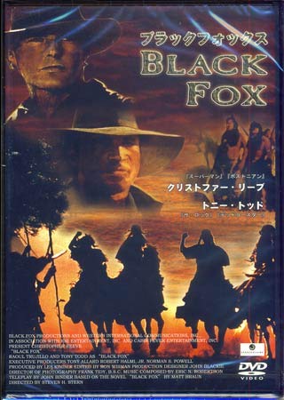 「ほぼ新品」M3 Platinum Quartet Collection 友情と正義・孤高のヒーローBOX [DVD](中古品)