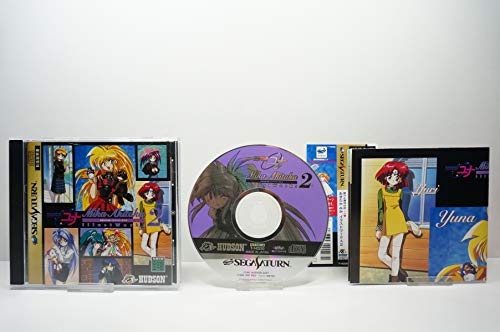 「ほぼ新品」銀河お嬢様伝説ユナ あきたかみかイラストワークス2(中古品)