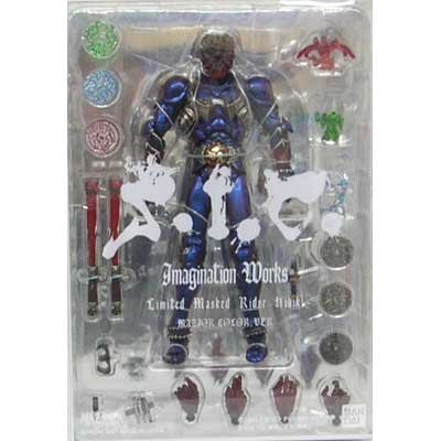 「非常に良い」S.I.C. VOL.32 仮面ライダー響鬼（ヒビキ） マジョーラカラーVER.（S.I.C. (中古品)その他おもちゃ