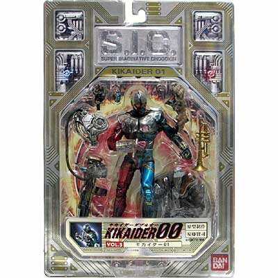 バンダイ(BANDAI) S.I.C. VOL. 5 キカイダー 01(中古品)