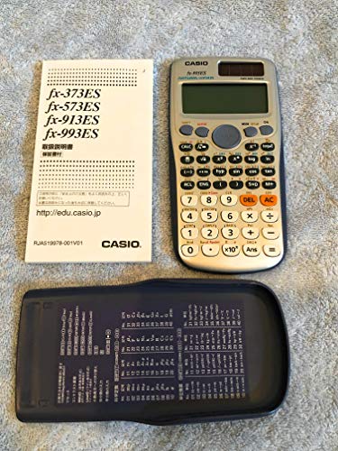 「ほぼ新品」カシオ 関数電卓 数学自然表示 405関数 10桁 FX-993ES-N(中古品)