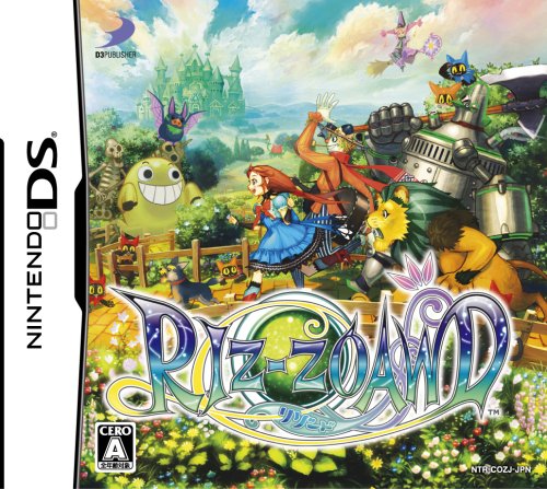 RIZ-ZOAWD (リゾード) (特典無し)(中古品)の通販は