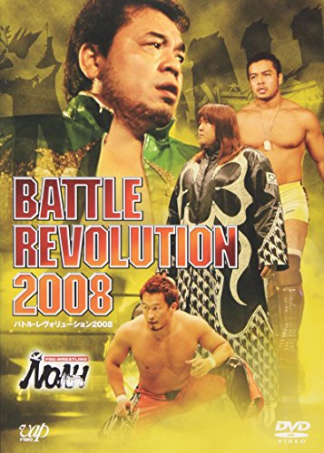 「未使用品」PRO-WRESTLING NOAH バトル・レヴォリューション2008 [DVD](中古品)