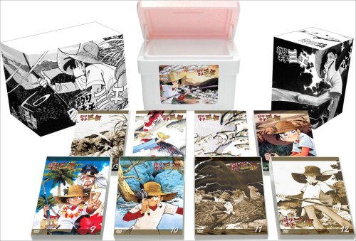 仮面ライダーギーツ CDBOX 仮面ライダーギーツ CD-BOX - KAMEN RIDER DISC | 仮面ライダー