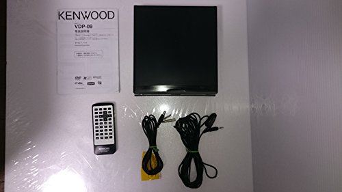 「非常に良い」KENWOOD DVDプレーヤー VDP-09(中古品)