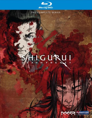 燃えよ剣 第一巻〜第七巻 全7巻 [DVDセット]