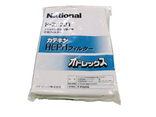 「非常に良い」パナソニック 空気清浄機 フィルター 集じん・脱臭セット F-Z02JT(中古品)