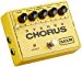「ほぼ新品」MXR M134 STEREO CHORUS(中古品)