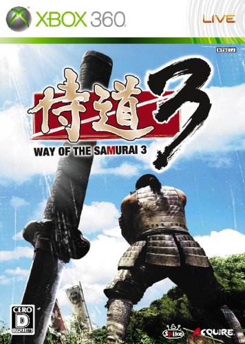 「未使用品」侍道3 - Xbox360(中古品)