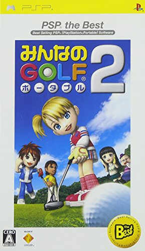 「未使用品」みんなのGOLF ポータブル2 PSP the Best(中古品)