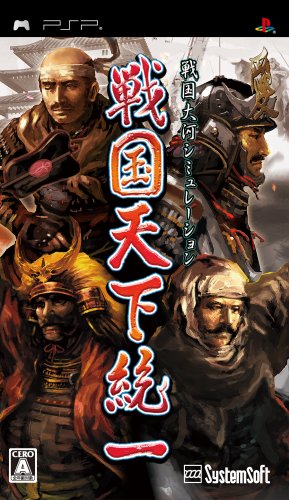 「未使用品」戦国天下統一 - PSP(中古品)